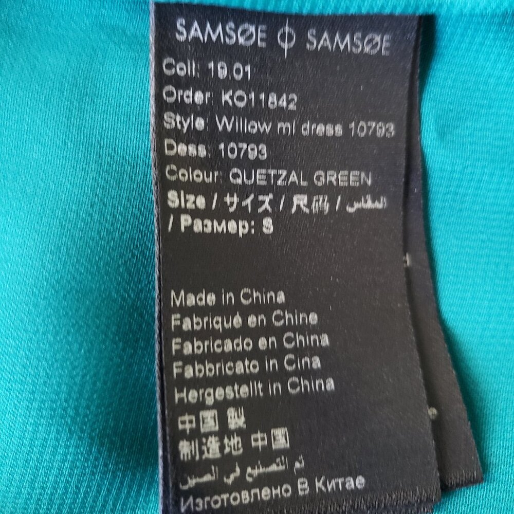 Samsoe & Samsoe Willow ML Long Cut Out Lace Back Brocade Green Dress - Picture 12 of 14